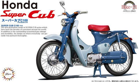 Fujimi bike series 21 - 1/12,
