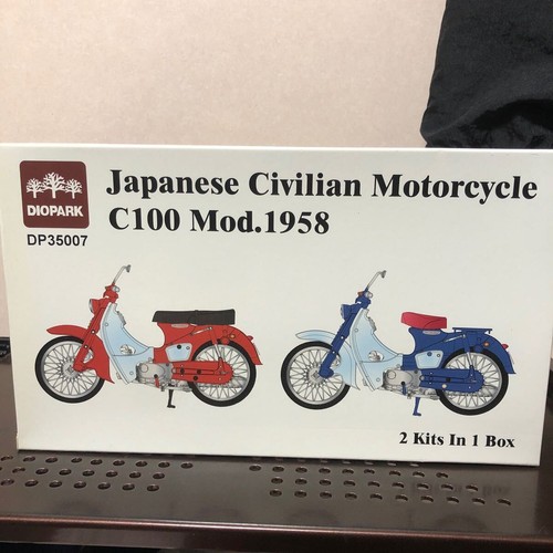 Moto dio park - moto, 1/35