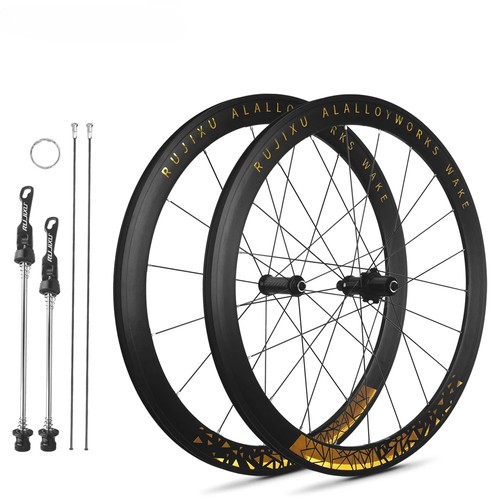 Set ruote ultraleggere - , bici